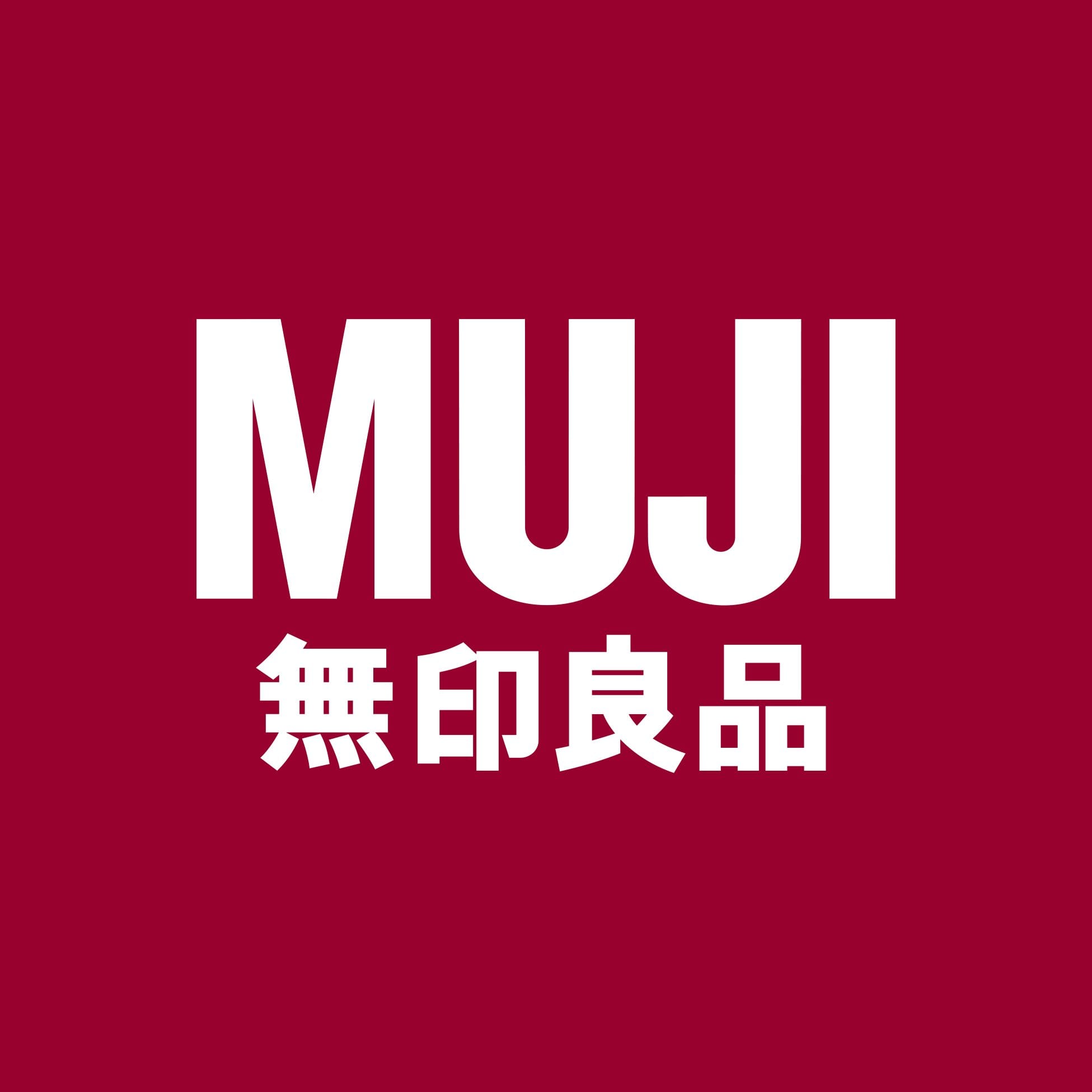 Muji Singapore Promo & Coupon Codes 2022