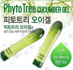 Phyto Tree Malaysia Vouchers 2025
